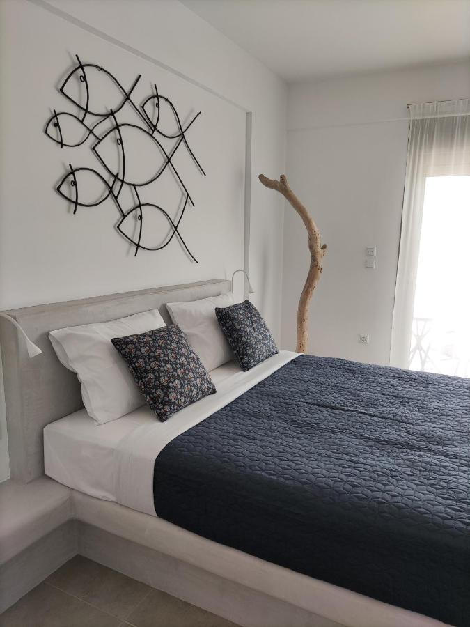 Emmi Apartment